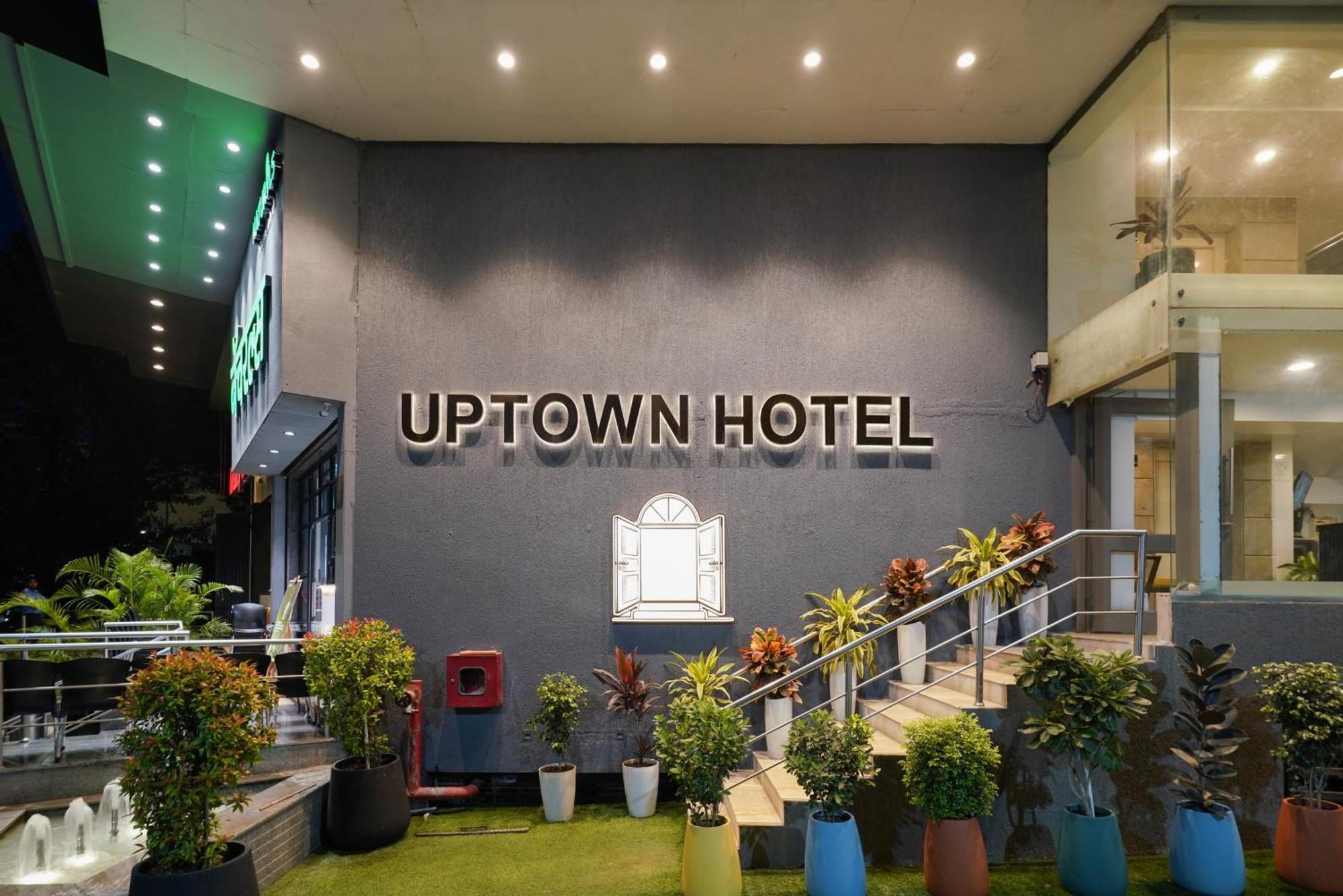 Uptown Hotel Наґпур Екстер'єр фото